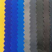 Nylon Fabric thumbnail-3