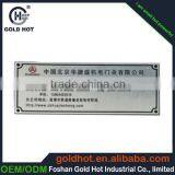 Factory Price Metal Electronic Shelf Label,rating Plate,nameplate on Sales Plate Loaded Fitness Equipment thumbnail-6