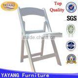 Wholesale White Folding Resin Wimbledon Chair for Wedding Event thumbnail-2