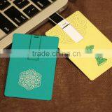 Corporate Gifts Card Memory Drive 16Gb
