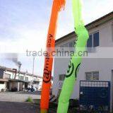 Single Leg Inflatable Air Tube / Wind Man / Inflatable Sky Man