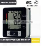 family use best blood pressure monitor digital wrist blood pressure monitor with great price EG-W06