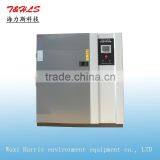 Hot and Cold Impact Testing Machine thumbnail-2