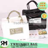 Fashion PVC outside insulated lunch cooler bag zero degrees inner cool