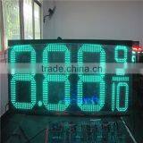 in Russian Wireless RF IP65 Waterproof High Brightness Led Gas Price Sign thumbnail-1