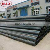 Пластиковая труба из ПЭВМ диаметром DN200 мм, гибкая дренажная труба из ПЭ для канализации