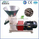 Low Price Rice Stalk Pellet Press With Strong Structure thumbnail-5