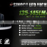 Nichia LED Industrial LED High Bay Light 135LM/W 60W 100W 150W 200W LED High Bay Light thumbnail-4