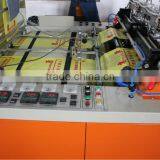 T-Shirt Bags Production Line thumbnail-4