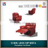 2015 Home Cinema Seating thumbnail-6