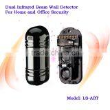Outdoor Dual Infrared Beam Detector for Lenser Home Security Alarm System