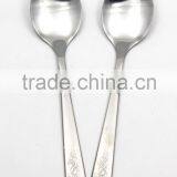 Cute & Safe Stainless Steel Kids Spoon in Chinese Cutlery thumbnail-4