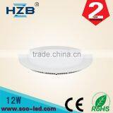 Factory Price 12w Ultra Thin Square Led Panel Light Led Indoor Ceiling Lighting