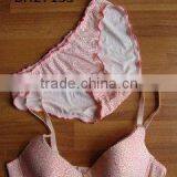 Seamless Bra & Brief Set thumbnail-1