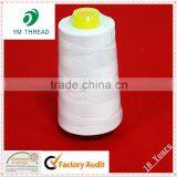 100% Spun Polyester Overlocker Sewing Thread thumbnail-2