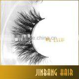 Handmade Wholesale Luxury Eyelash Extensions High Quality Private Lable 3D Mink Eyelash thumbnail-2