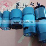 FF030 5V Small DC Brushed Motors for Toy Joy Vibrator Replace Mabuchi Motor thumbnail-2