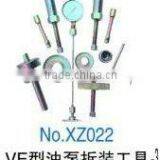 Car Engine Tools of VE Pump Assembly and Disassembly Tool 35 Items thumbnail-1