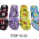 Uper Shoes Straps Popular Flip Flop Use on Beach thumbnail-1