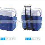 2012 Portable Plastic Cooler Box