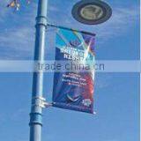 Unisign 50m PVC Laminated Double Side Printable Blockout Printing Material thumbnail-6