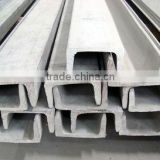 Metal building materials, construction structural steel, steel channel/plate/ deformed rebar/coil/wire rod-Zhengfeng Steel Co.