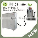 Rated Capacity 9kw Fuel Saver Brown Gas Generator for Boiler