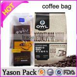 Yason Cheap Coffee Pouch Coffee Sachet With Valve Coffee Promotional thumbnail-4