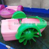 Salable One Person Hand Paddle Boat