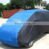 Car Covers thumbnail-1