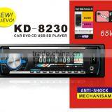 KD-8230 24V DETACHABLE PANEL ONE DIN USB SD CD CAR DVD RADIO PLAYER thumbnail-1