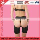 Women Sexy Butt Lift Booty Bra Invisible Panty Shaper Panties K201 thumbnail-6