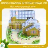 New Design Puzzle Box