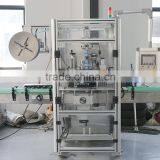 Hot Sale Round Water Bottle Labeling Machine