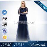 Popular Long Tail Fashion Women Bridal Dress Pakistan Wedding Dress thumbnail-3