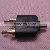 Audio System Black RCA Female to RCA Male Connector Adapter 2 to 1