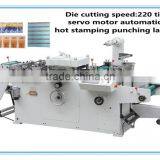 High Speed High Quality Automatic Paper Die Cutting Machine Quality Choice thumbnail-1
