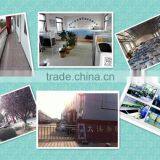 Best Qualitys Motorcycle Tire Butyl Inner Tube(325-18) thumbnail-4