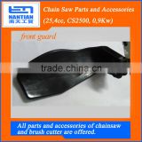 CS2500 CS2512 25cc chainsaw parts and accessories front guard