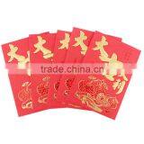 Chinese Cheap Lucky Red Envelope Printing thumbnail-2