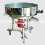 High Frequency Vibrating Screen for Sugar and Salt thumbnail-1