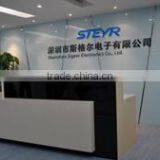 Shenzhen Sigeer Electronics Co., Ltd. company overview - view 3 thumbnail