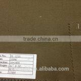 Selvage Denim Stock Lot Fabric(SL-1215)