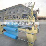 94 Inch YL Quilting Mahcine