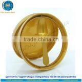 Innovative Toddlers Formula Tin Cap With Built-in Scoop With FSSC 22000 Certified and GMP Standard Plant