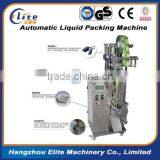 Semi-Liquid Packing Machine thumbnail-6