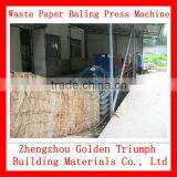Automatic Horizontal Waste Paper Baling Press Machine