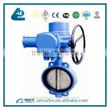 Electric Actuator Wafer Butterfly Valve thumbnail-5