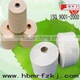 100% Ring Spun Polyester Yarn for Weaving and Knitting thumbnail-1