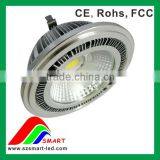 110V, 220V, 277V Cob Led Spotlight Ar111
